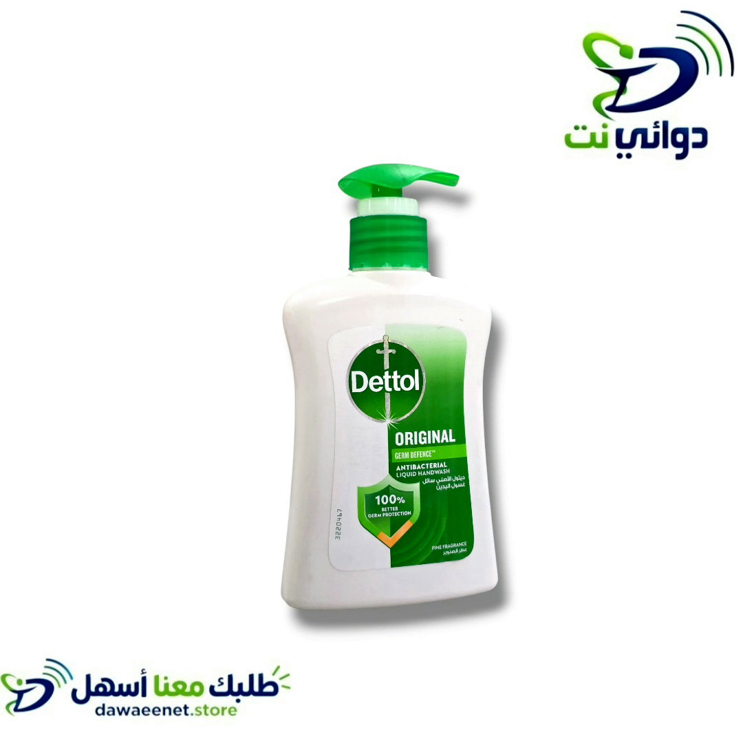 Dettol ديتول [ صابون سائل لليدين ]