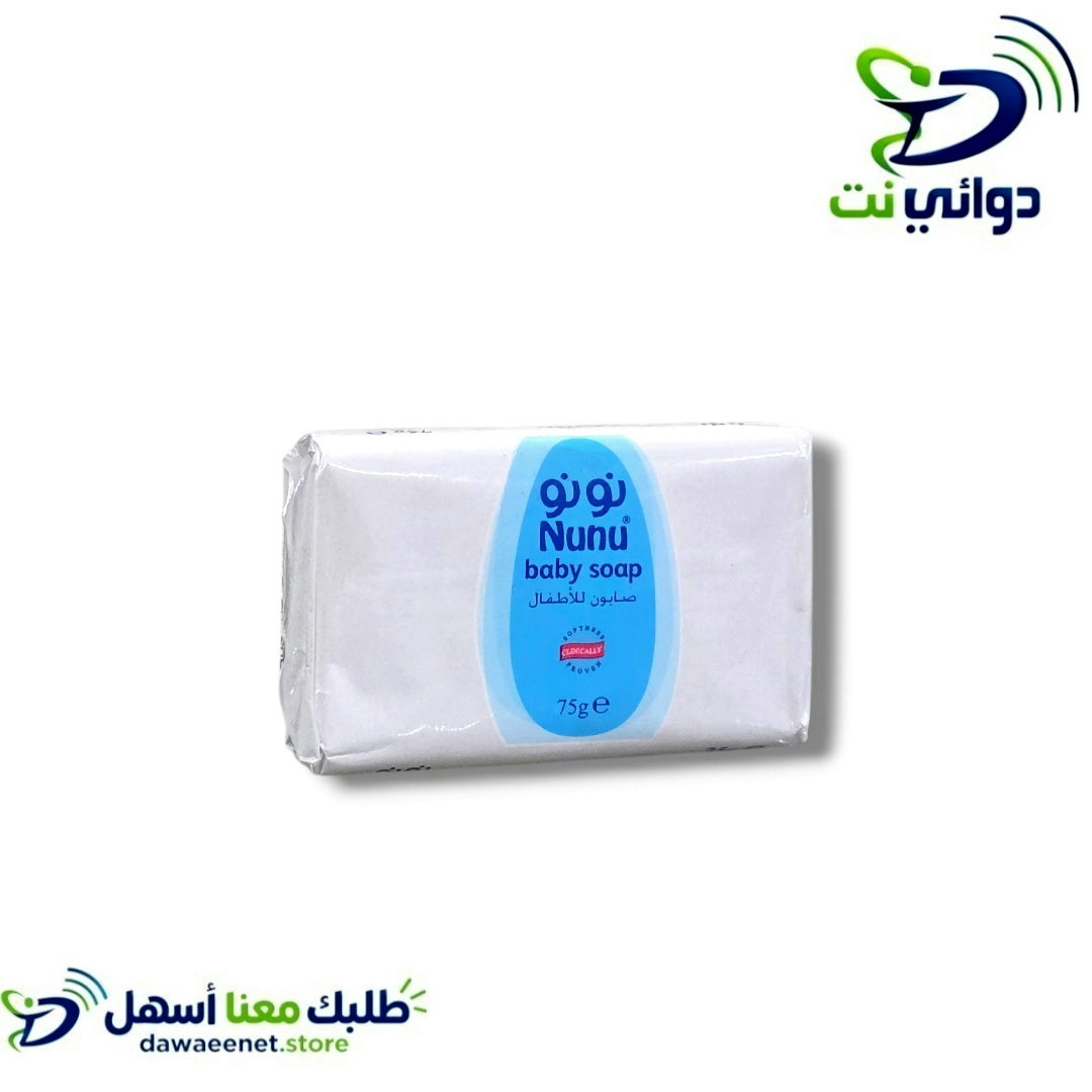 Nunu نونو صابون للأطفال صغير