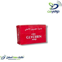 GLYCERIN جليسرين صابون باكت الاصلي
