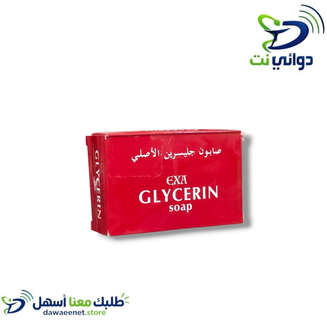 GLYCERIN جليسرين صابون باكت الاصلي