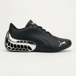 PUMA FUTURE SUPER GT