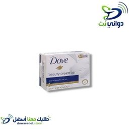 Dove دوف صابون للجسم الاصلي