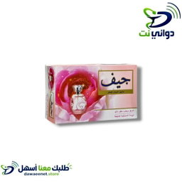 صابون جيف منوع