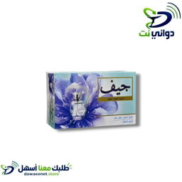 صابون جيف منوع