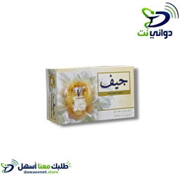 صابون جيف منوع