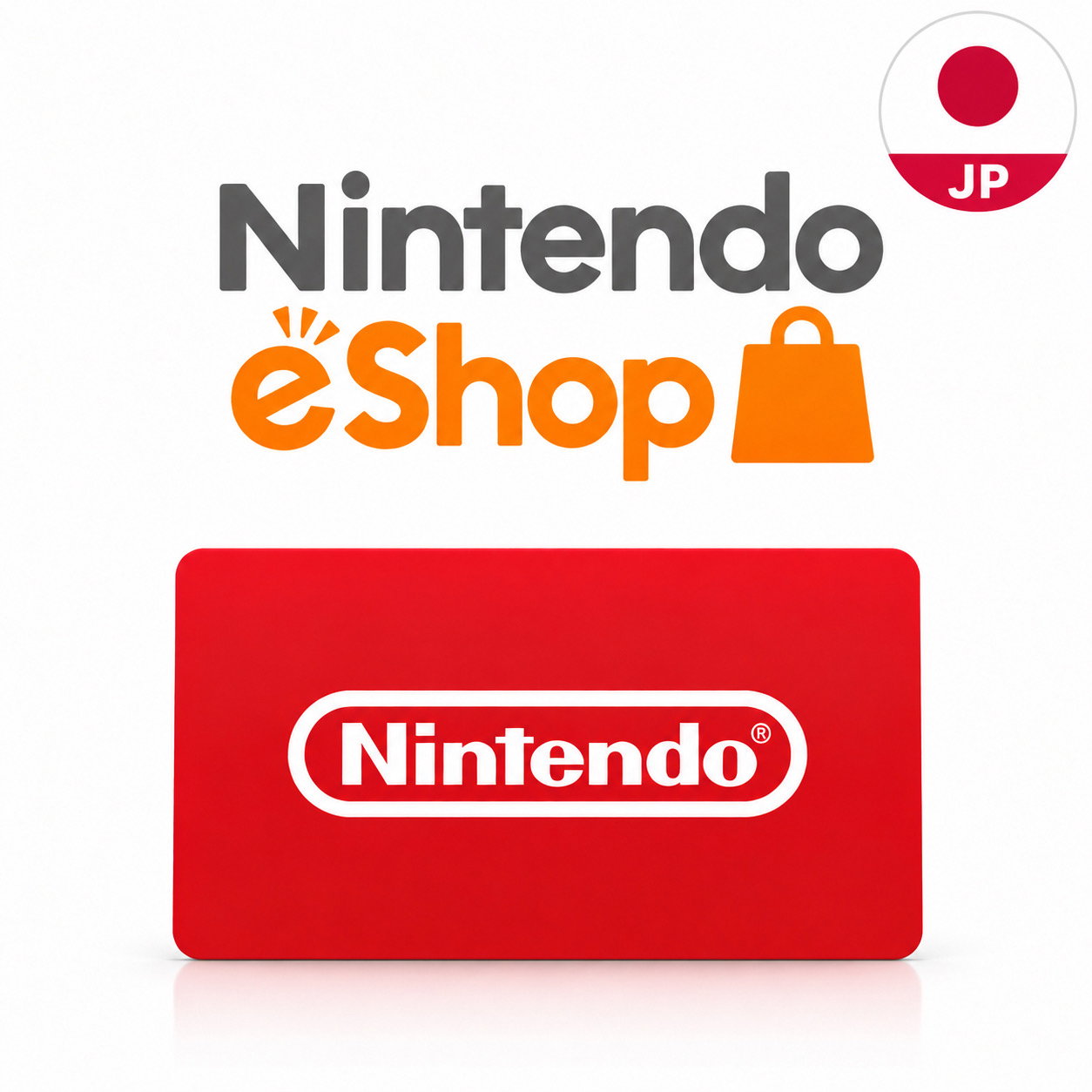 Nintendo eShop Gift Card (JP)_0