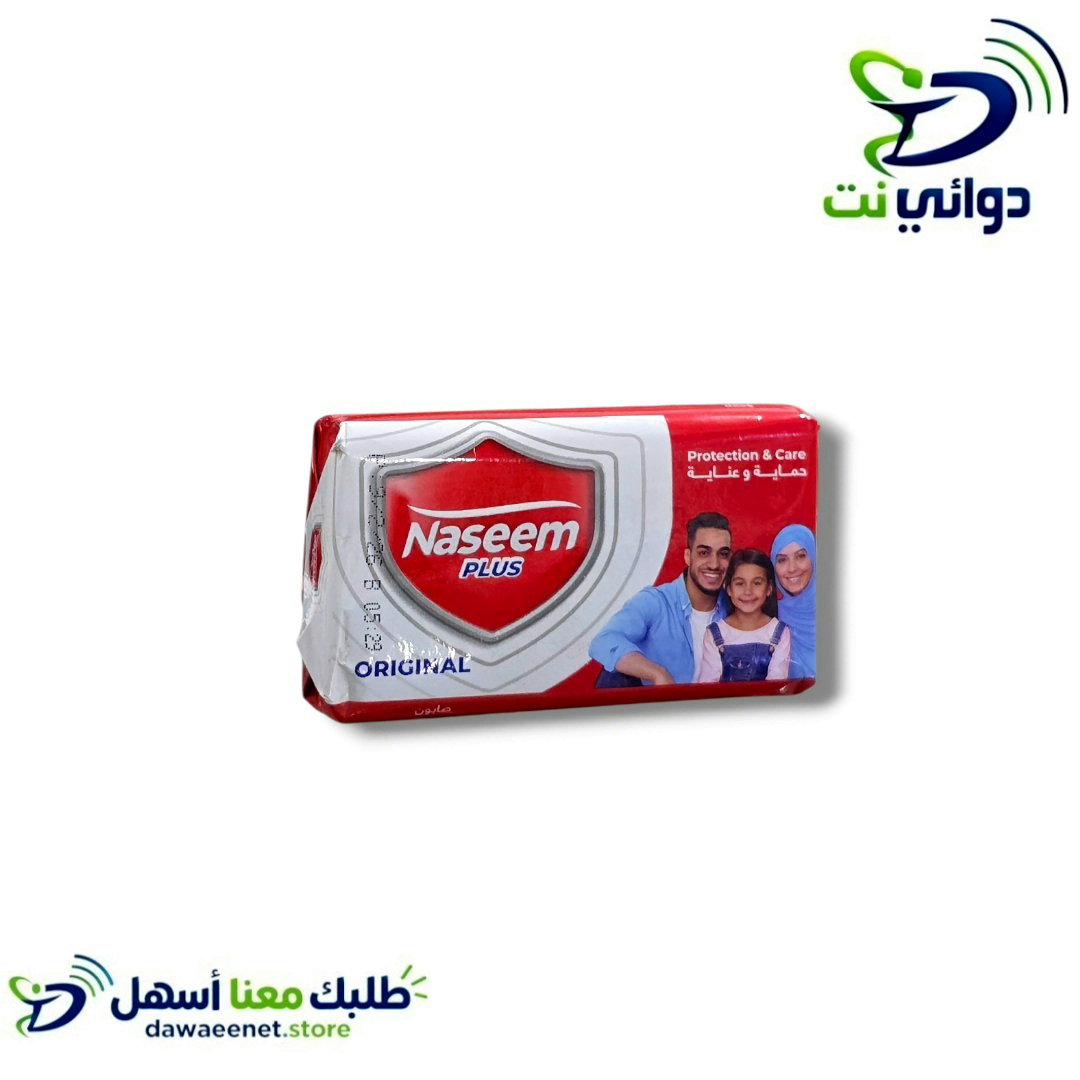 Naseem نسيم صابون للجسم منوع_1