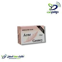 GEONCY جونسي صابون لحب الشباب