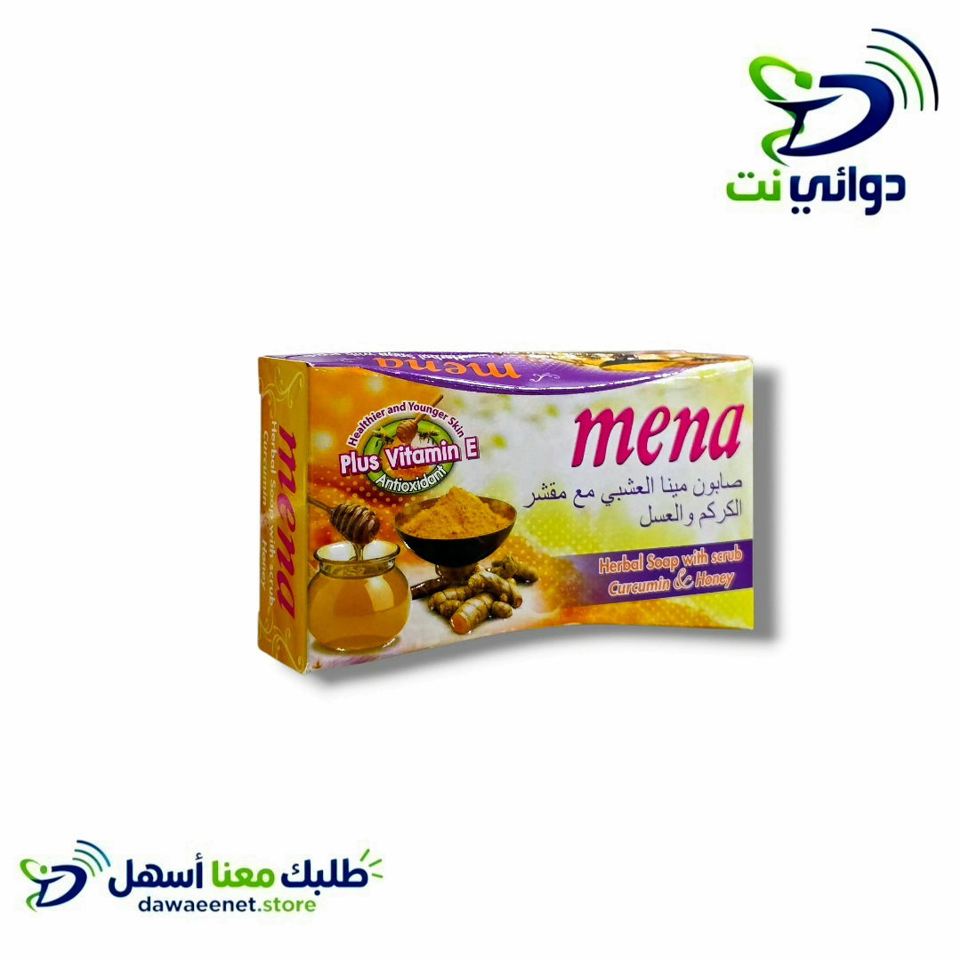 mena مينا صابون مقشر الكركم والعسل تايلندي_0
