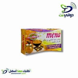 mena مينا صابون مقشر الكركم والعسل تايلندي