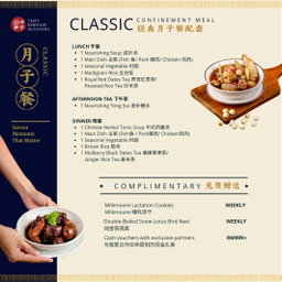 [Classic] Confinement Meal (Day 1 - 28)