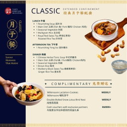[Classic] Extended Confinement Meal (Day 29 onwards)