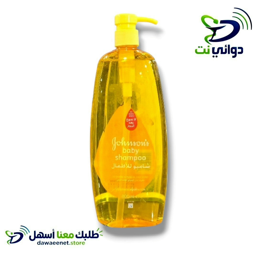 شامبو جنسون للاطفال_3