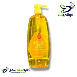 شامبو جنسون للاطفال