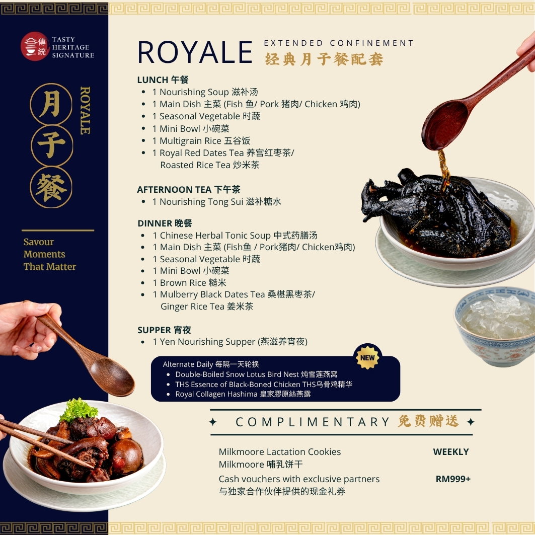 [Royal] Extended Confinement Meal (Day 29 onwards)_0