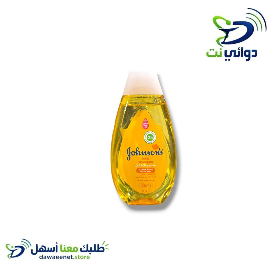 شامبو جنسون للاطفال_1