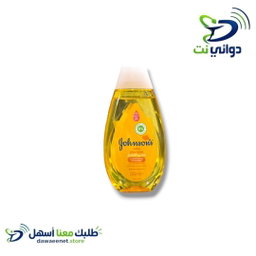 شامبو جنسون للاطفال