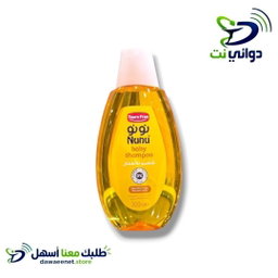 Nunu شامبو نونو للاطفال