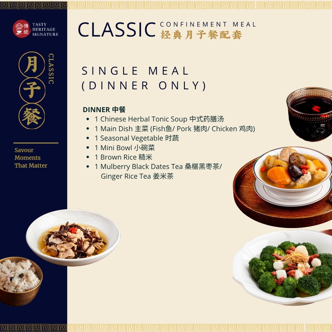 Single Meal - Dinner Only_0