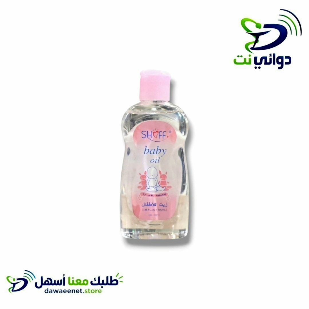 زيت شوف للأطفال 100ml صغير_0