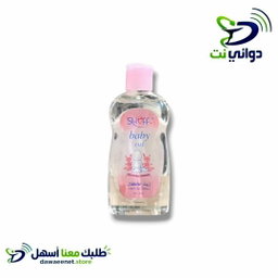 زيت شوف للأطفال 100ml صغير