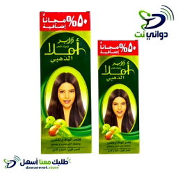 زيت دابر املاء الذهبي [ زيت للشعر ]