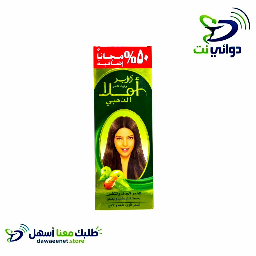 زيت دابر املاء الذهبي [ زيت للشعر ]_1