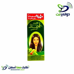 زيت دابر املاء الذهبي [ زيت للشعر ]
