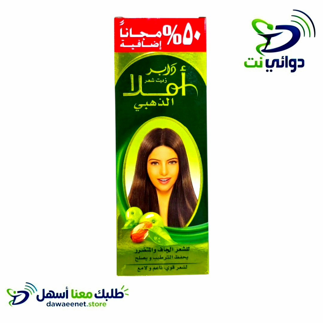 زيت دابر املاء الذهبي [ زيت للشعر ]_2