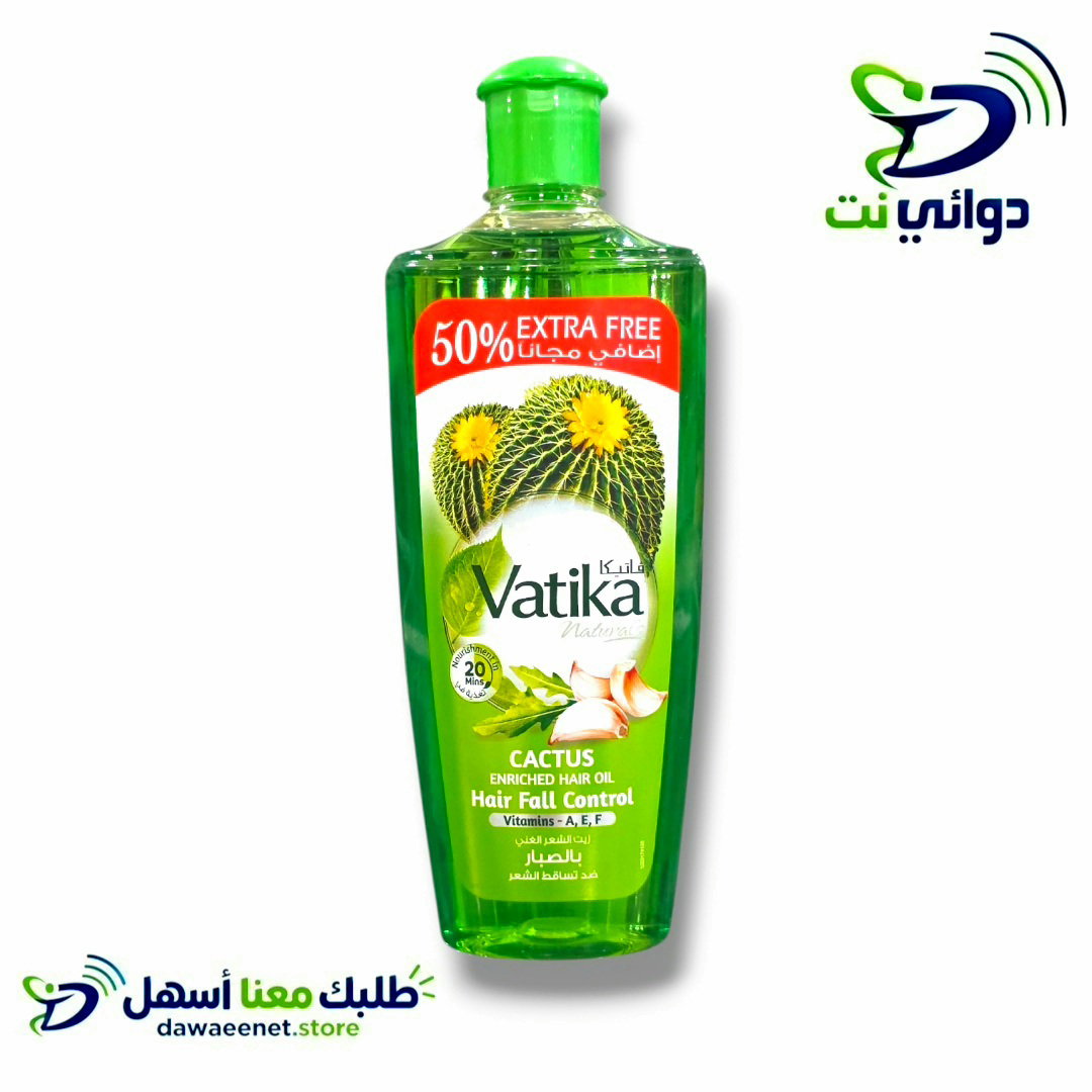 Vatike فاتيكا [ زيت للشعر منوع ]_4