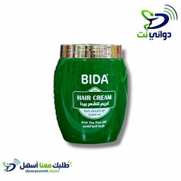 BIDA بيدا [ كريم للشعر منوع ]