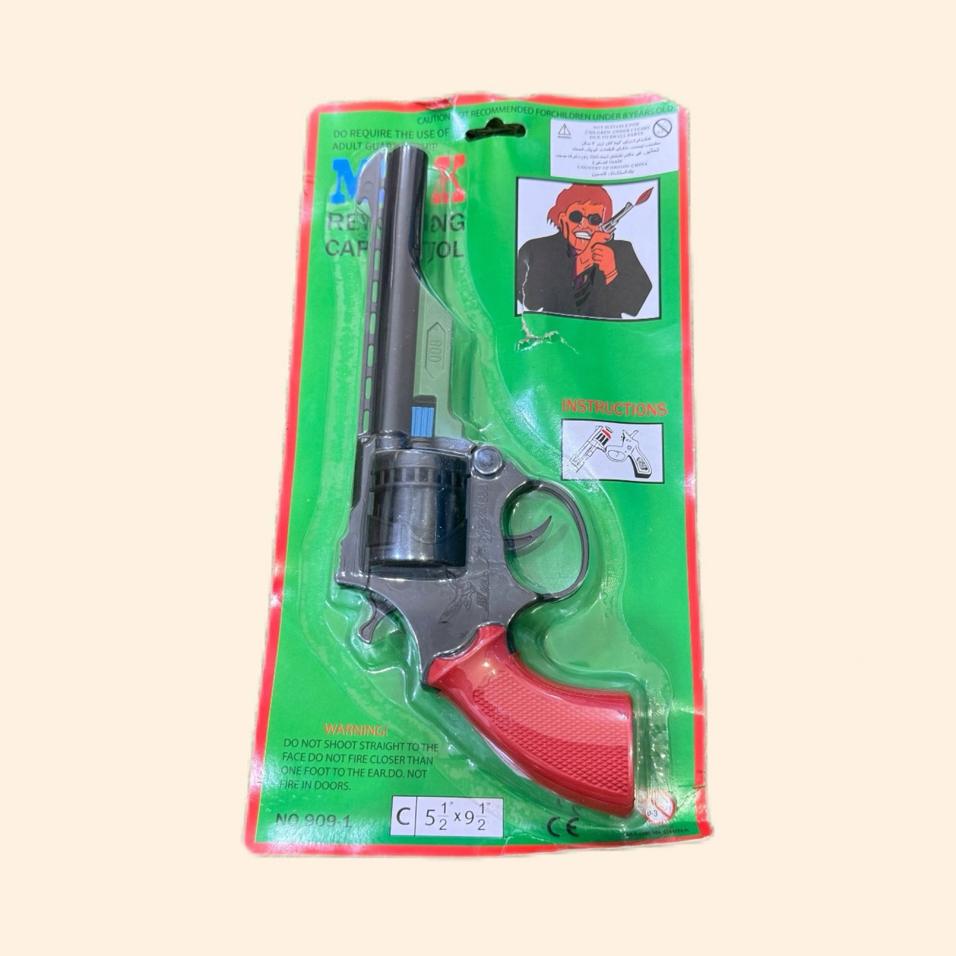 مسدس بارود_0