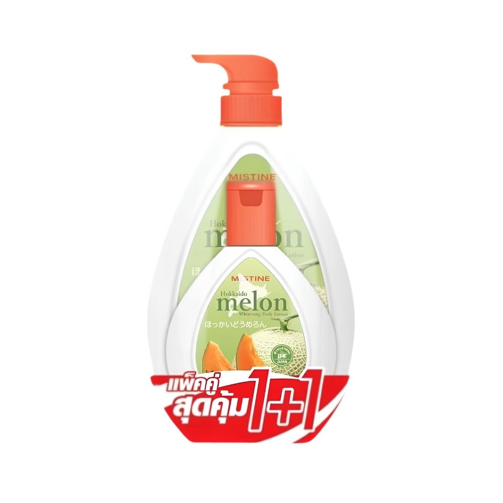 Mistine - Hokkaido Melon Whitening Body Lotion (200ml+500ml Set) | Wholesale Bath & Body Care Singapore
