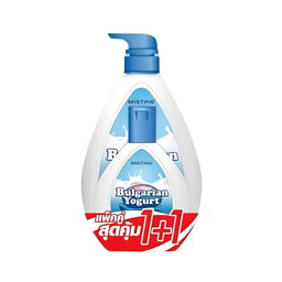Mistine - Bulgarian Yogurt Whitening Lotion (Blue - 200ml+500ml Set) | Wholesale Bath & Body Care Singapore