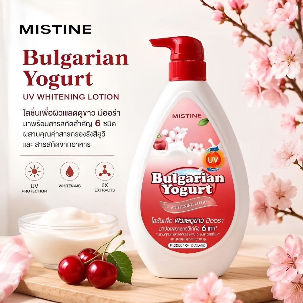 Mistine - Bulgarian Yogurt UV Whitening Lotion (Red - 200ml+500ml Set) | Wholesale Bath & Body Care Singapore_2