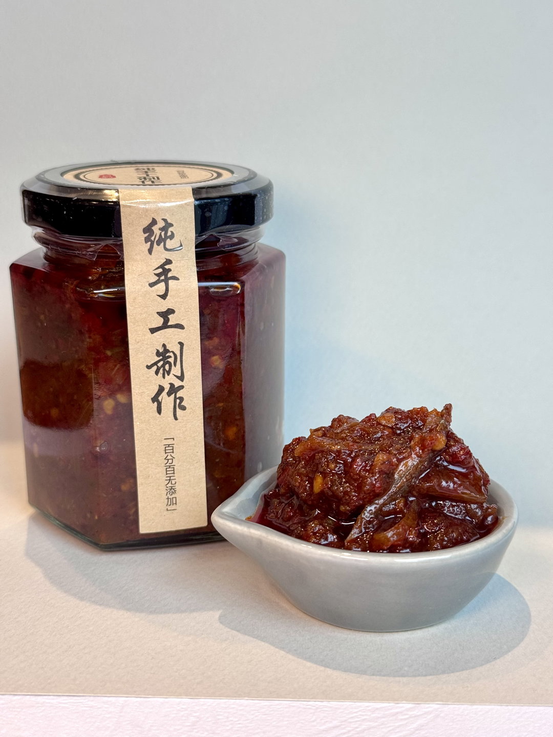 Signature Sambal Jar