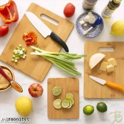 Home  & kitchen