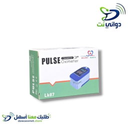 Pluse oximeter جهاز بلس اكسوميتر [ قياس الاكسجين] صيني Lk87