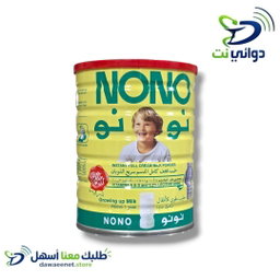 Nunu نونو [ حليب علب 900g ]