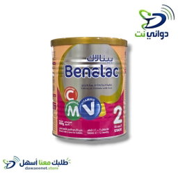 Benalac بينالاك حليب للاطفال