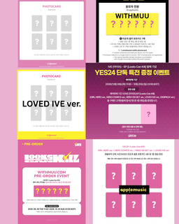 IVE EP [Looks Can Kill]