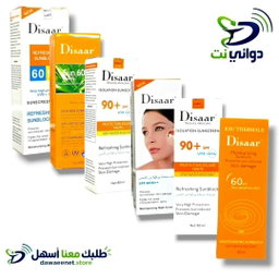 Disaar ديزر واقي شمس