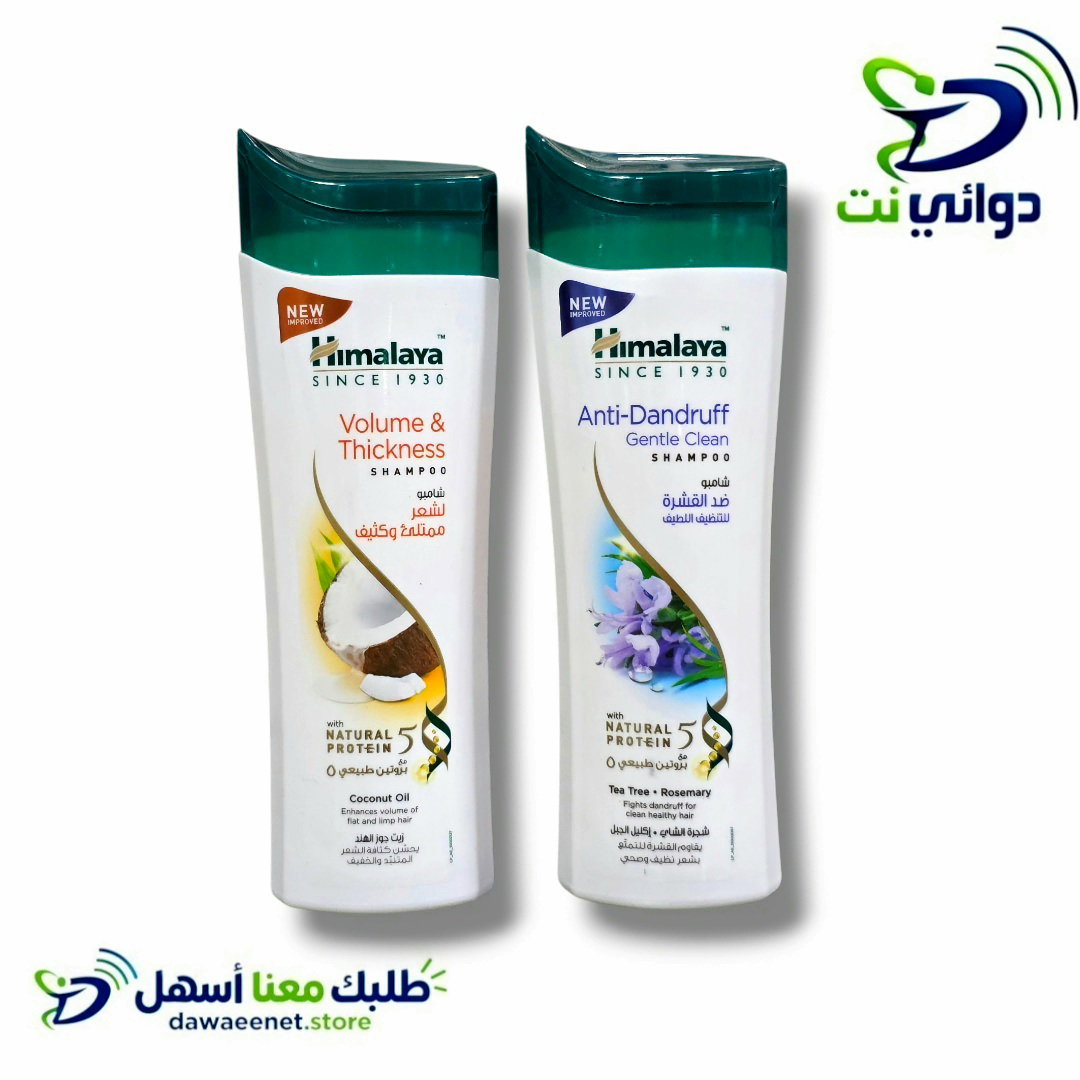 Himalaya همالايا شامبو 350ml منوع