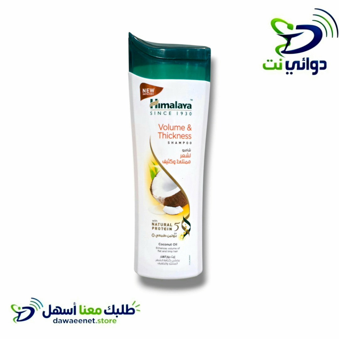 Himalaya همالايا شامبو 350ml منوع_1