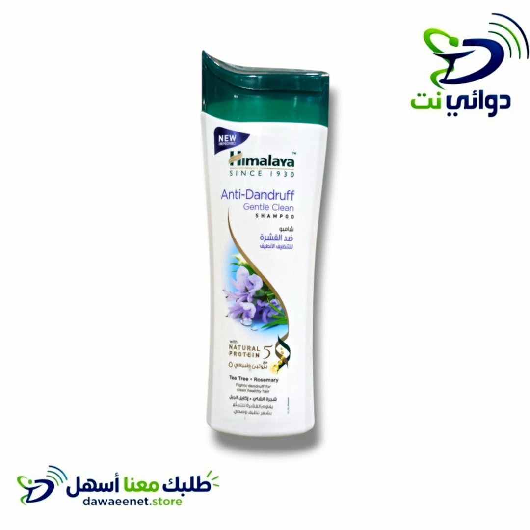 Himalaya همالايا شامبو 350ml منوع_2