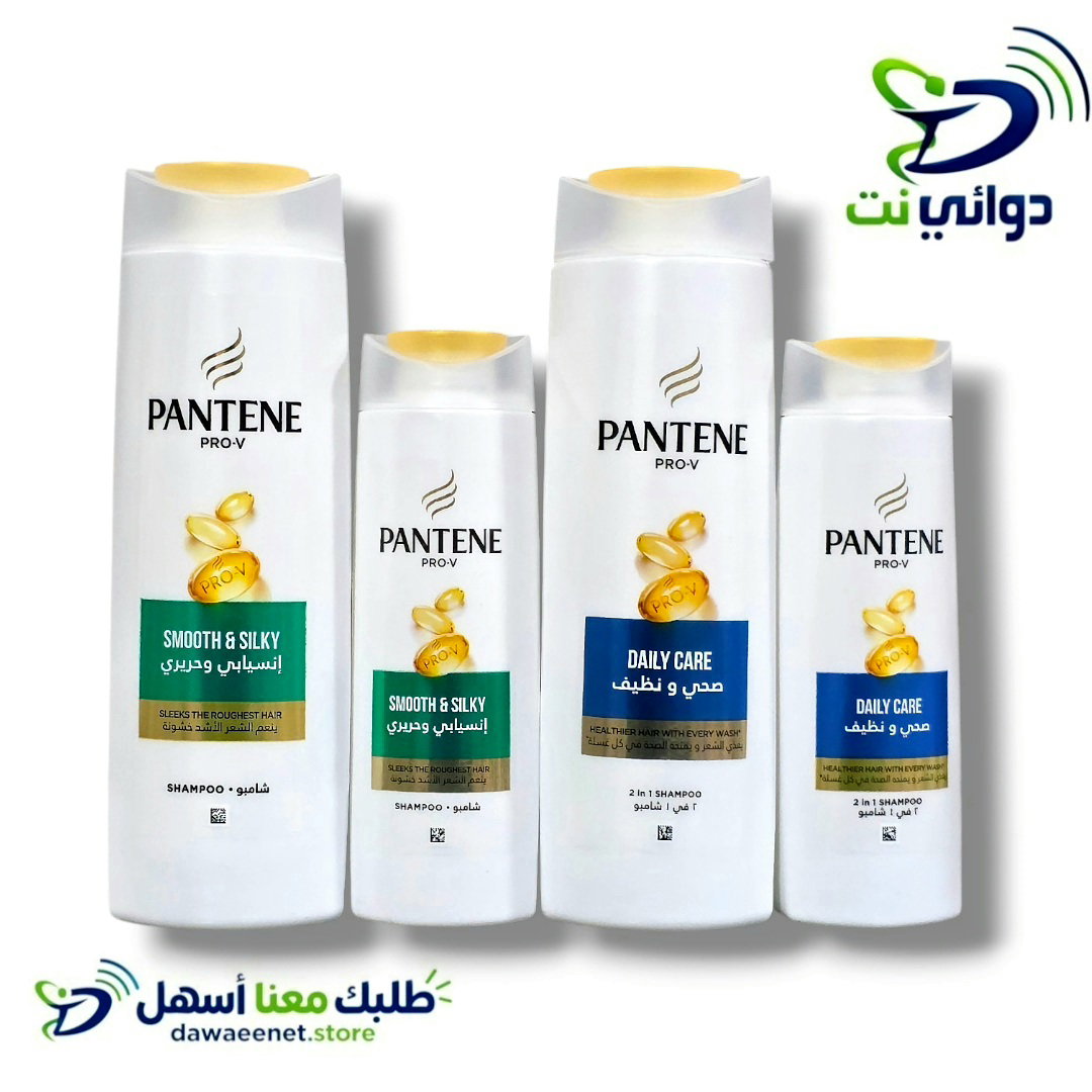 PANTENE بانتين شامبو منوع_0