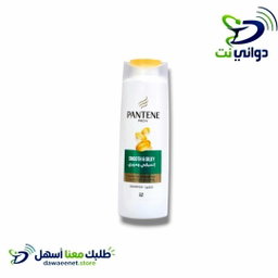 PANTENE بانتين شامبو منوع