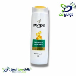 PANTENE بانتين شامبو منوع