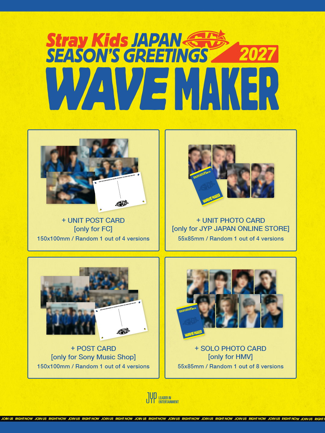 Stray Kids JAPAN SEASON’S GREETINGS 2027 “WAVE MAKER”_1
