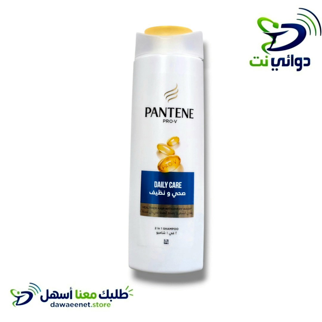 PANTENE بانتين شامبو منوع_4